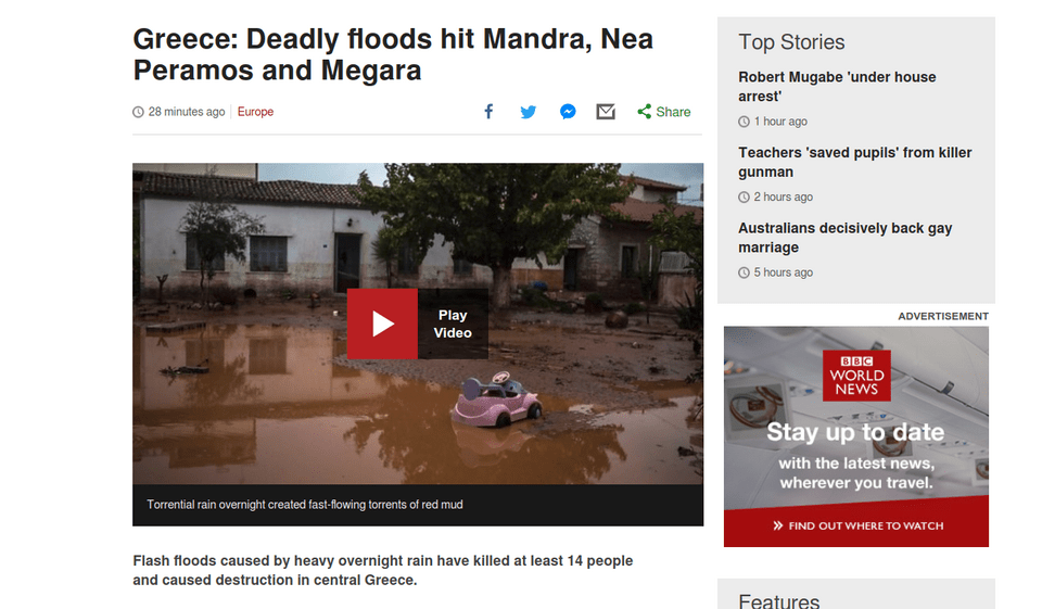  Θέμα στα διεθνή ΜΜΕ οι πλημμύρες -«Οι κακές υποδομές αφήνουν τους πολίτες ευάλωτους» | iefimerida.gr 0