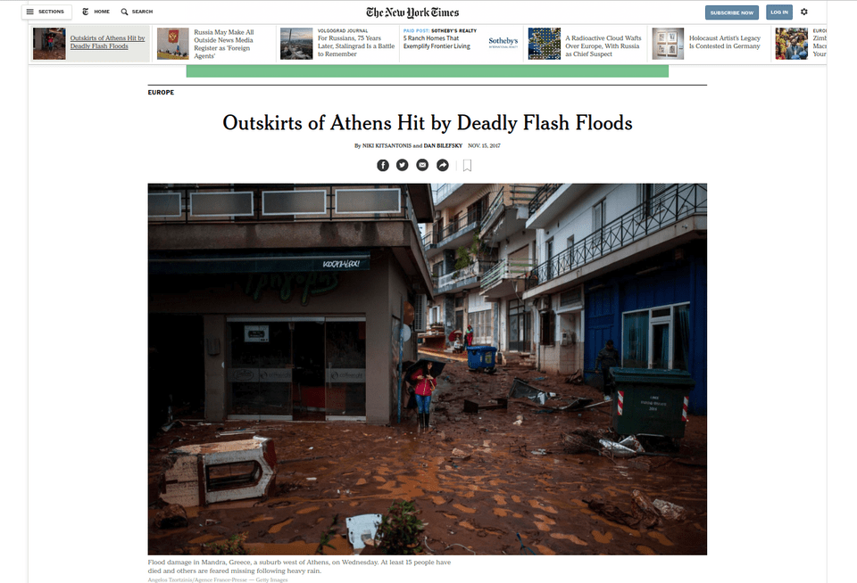  Θέμα στα διεθνή ΜΜΕ οι πλημμύρες -«Οι κακές υποδομές αφήνουν τους πολίτες ευάλωτους» | iefimerida.gr 3