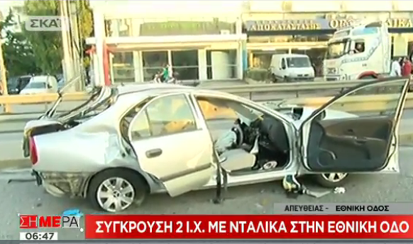 Μεθυσμένος οδηγός νταλίκας προκάλεσε τροχαίο-σοκ στον Κηφισό - Δύο νεκροί | iefimerida.gr 2