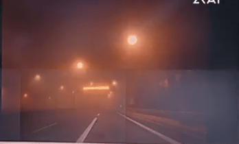 Εντονη ομίχλη «σκέπασε» την Αττική Οδό [εικόνες] | iefimerida.gr 0