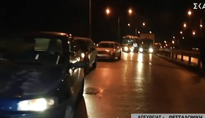 Θεσσαλονίκη: Καραμπόλα πέντε αυτοκινήτων στη γέφυρα του Δενδροποτάμου | iefimerida.gr 0