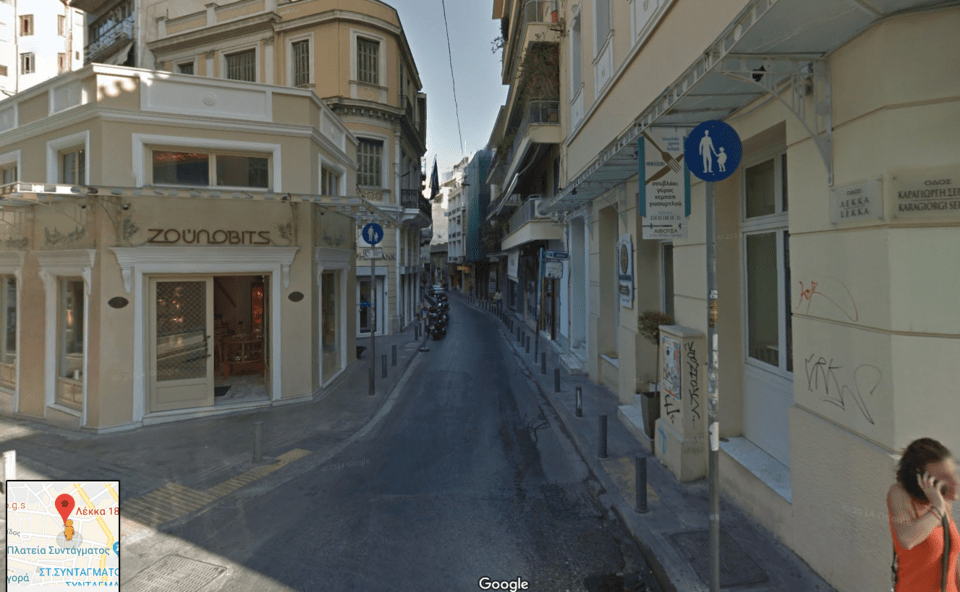 Το παλιό εξαώροφο κτίριο στο Σύνταγμα που μετατρέπεται σε πολυτελές ξενοδοχείο [εικόνα] | iefimerida.gr 0