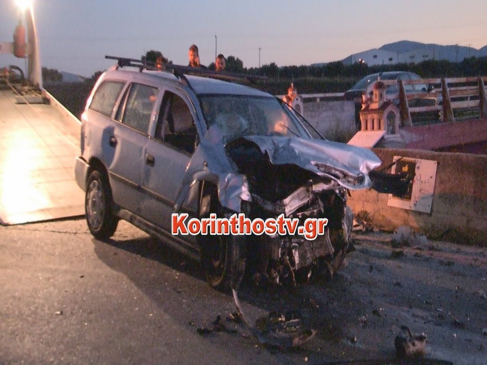 Τρεις τραυματίες είναι ο απολογισμός τροχαίου ατυχήματος.