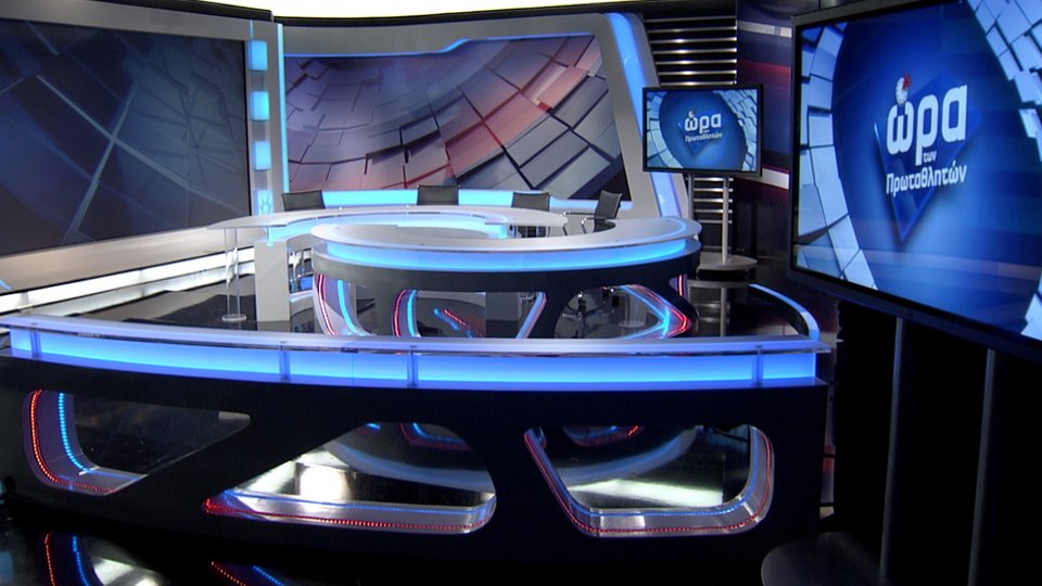 Το ελληνικό πρωτάθλημα ποδοσφαίρου στη Nova -Σέντρα το τριήμερο Σάββατο 19 Aυγούστου-Δευτέρα 21 Αυγούστου [εικόνες & βίντεο] | iefimerida.gr 1