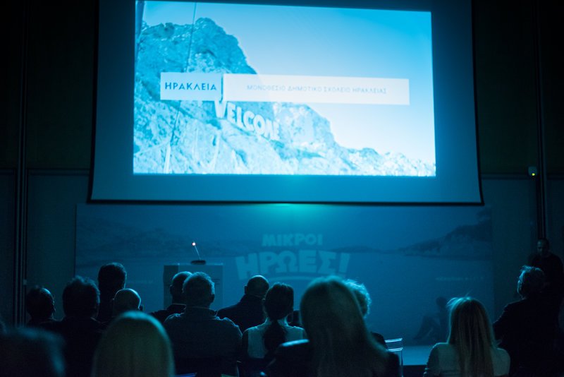 «Οι Μικροί Ήρωες» της Stoiximan ταξιδεύουν στην Θεσσαλονίκη [εικόνες] | iefimerida.gr 2