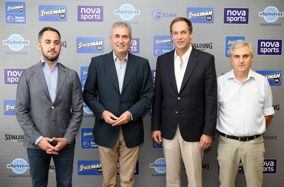 Νέος συμπαίκτης για Basket League και ΕΣΑΚΕ o Stoiximan | iefimerida.gr 0