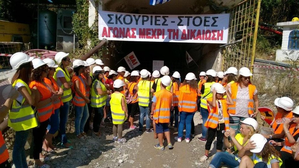 Σκουριές: Βίντεο ντοκουμέντο με μεταλλωρύχο που βρίσκεται για όγδοη ημέρα στις στοές | iefimerida.gr 1