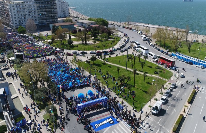 Η Stoiximan για τρίτη  συνεχή χρονιά, δίπλα στον Διεθνή Μαραθώνιο «Μέγας Αλέξανδρος» [εικόνες] | iefimerida.gr 0