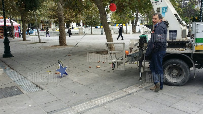  Η Αθήνα μπαίνει σε χριστουγεννιάτικους ρυθμούς [εικόνες] | iefimerida.gr 5