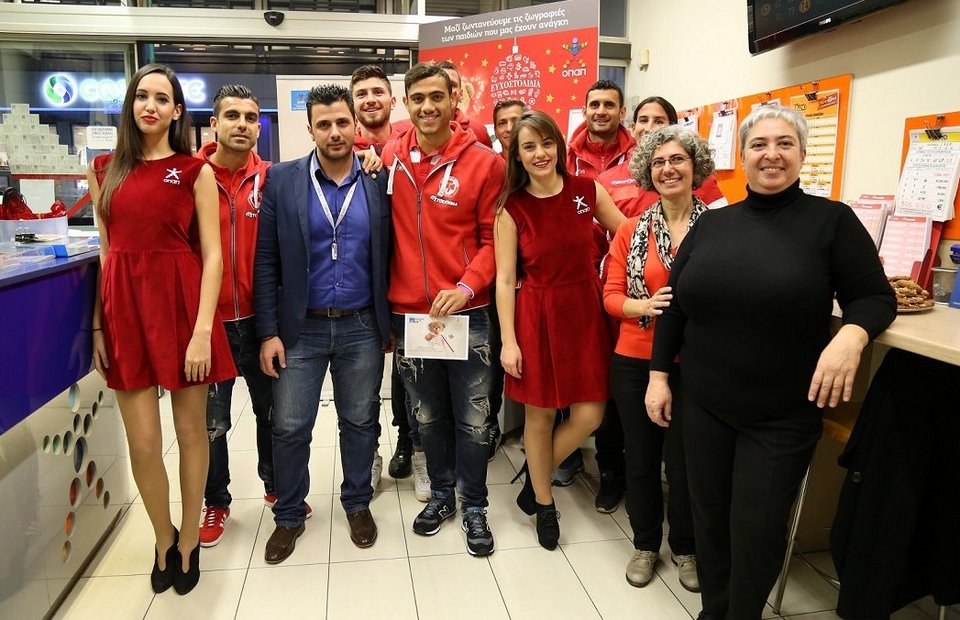 Κάνε μαγικά τα Χριστούγεννα των παιδιών μέσα από τα Ευχοστολίδια - Το κοινωνικό πρόγραμμα του ΟΠΑΠ για 3η χρονιά | iefimerida.gr 3