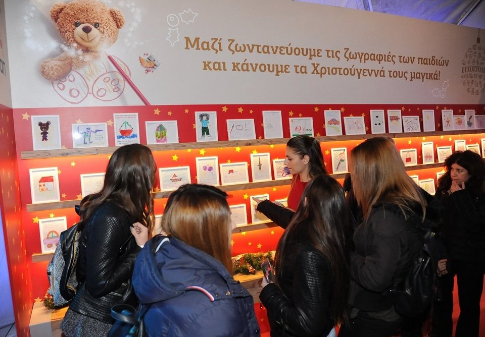 Κάνε μαγικά τα Χριστούγεννα των παιδιών μέσα από τα Ευχοστολίδια - Το κοινωνικό πρόγραμμα του ΟΠΑΠ για 3η χρονιά | iefimerida.gr 5