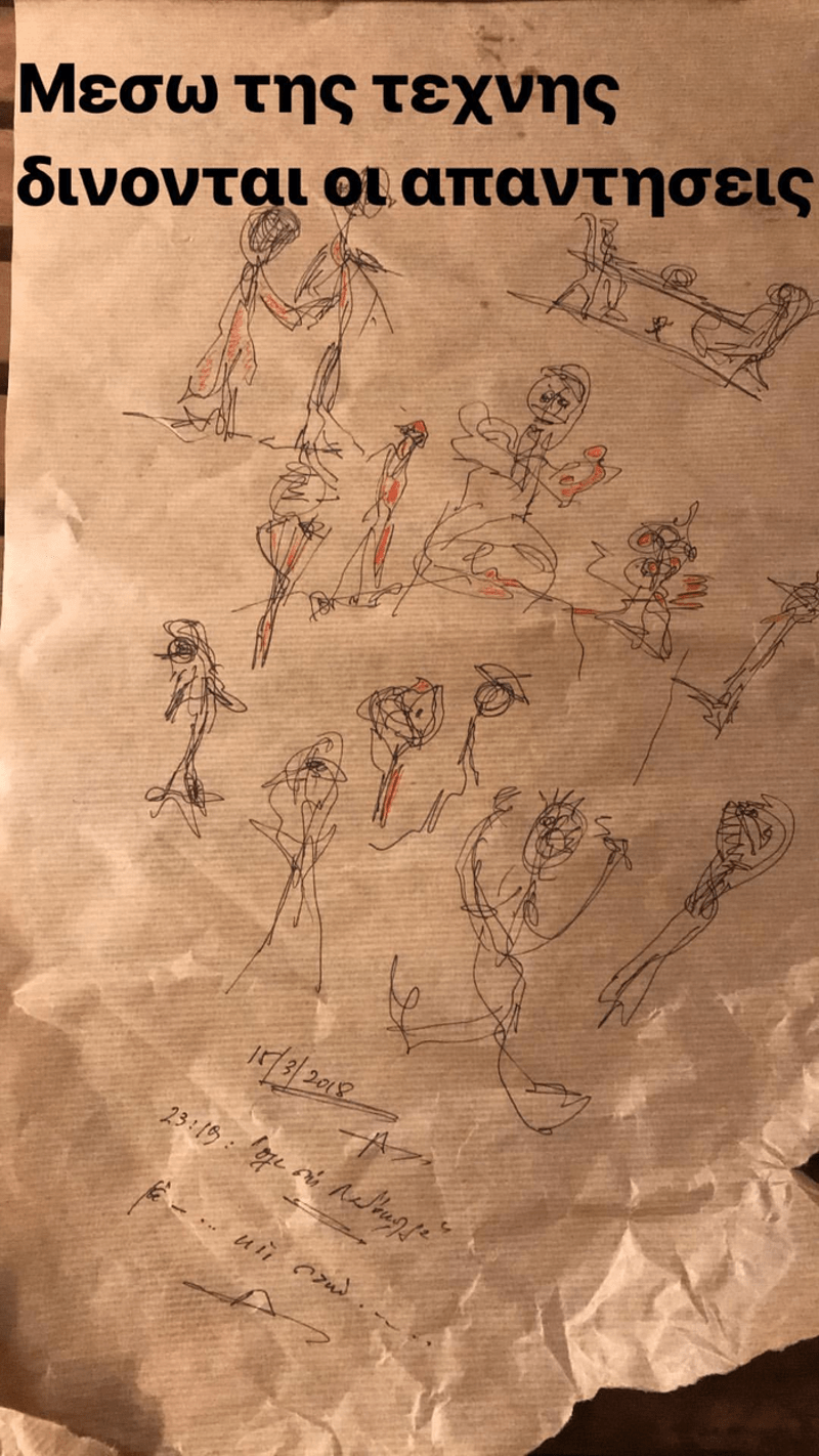 Νατάσα Καλογρίδη για Αλέξανδρο Λυκουρέζο: «Δεν μπορώ να βγω με έναν ωραίο άντρα έξω;» [εικόνα] | iefimerida.gr 0