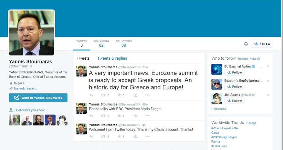 Σάλος με «μαϊμού» λογαριασμό του Στουρνάρα στο Twitter που σχολιάζει τις διαπραγματεύσεις [εικόνα] | iefimerida.gr 0