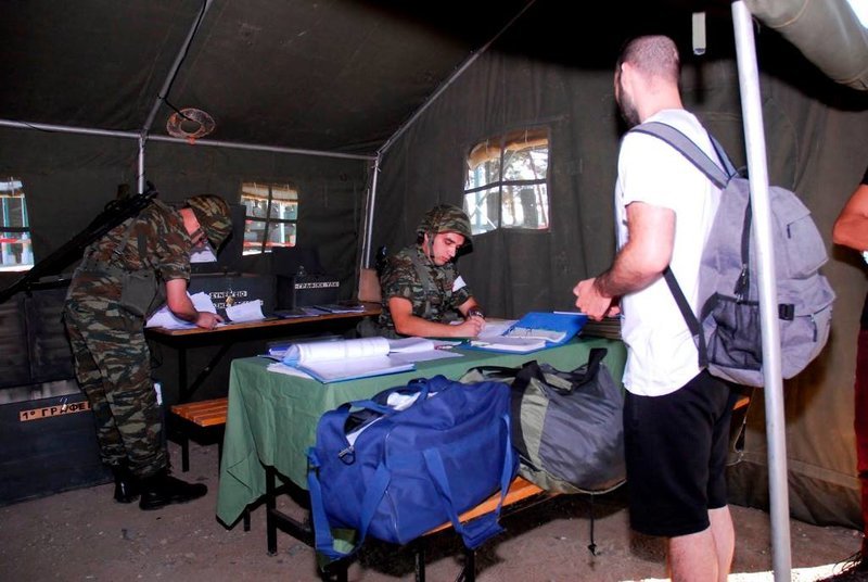 Για τις ανάγκες τις αξιολόγησης στήθηκαν ειδικά γραφεία