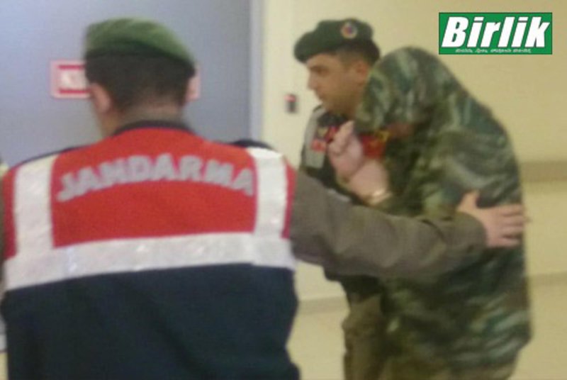 Κρατούνται για δίκη στην Τουρκία οι 2 Ελληνες στρατιωτικοί [εικόνες & βίντεο] | iefimerida.gr 0