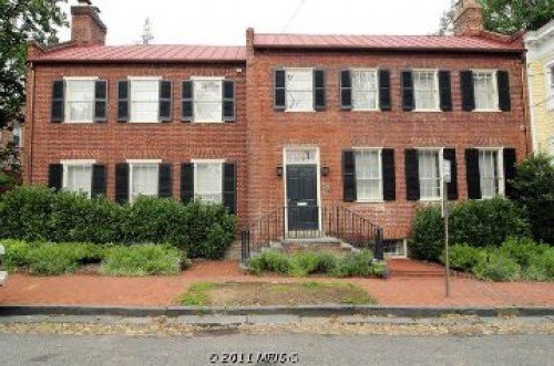 Ο Στρος-Καν πουλάει το σπίτι του στη Τζόρτζταουν [εικόνες] | iefimerida.gr 0