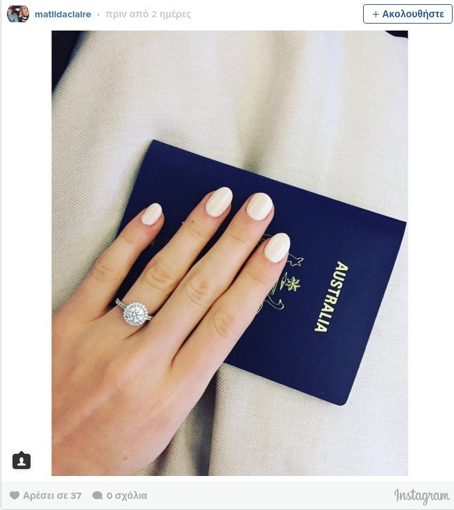 25 γυναίκες δείχνουν τα ολοστρόγγυλα μονόπετρά τους -Κλασικά, πάνε με όλα τα στιλ [εικόνες] | iefimerida.gr 0