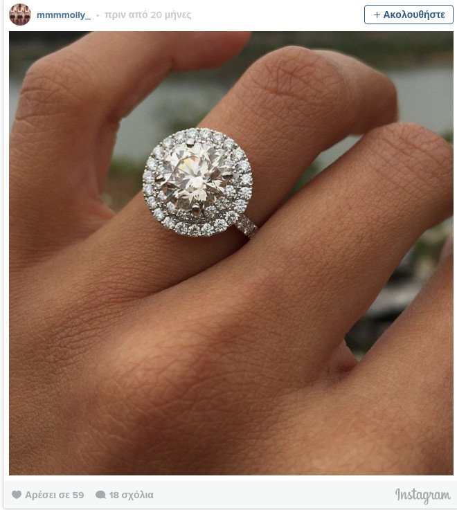 25 γυναίκες δείχνουν τα ολοστρόγγυλα μονόπετρά τους -Κλασικά, πάνε με όλα τα στιλ [εικόνες] | iefimerida.gr 10