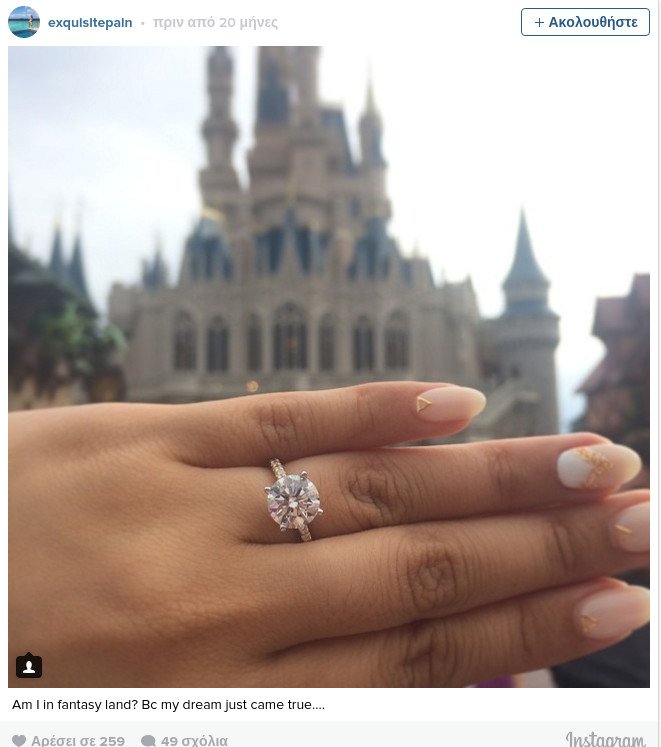 25 γυναίκες δείχνουν τα ολοστρόγγυλα μονόπετρά τους -Κλασικά, πάνε με όλα τα στιλ [εικόνες] | iefimerida.gr 11