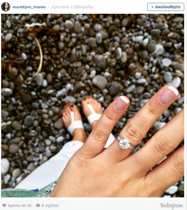 25 γυναίκες δείχνουν τα ολοστρόγγυλα μονόπετρά τους -Κλασικά, πάνε με όλα τα στιλ [εικόνες] | iefimerida.gr 14