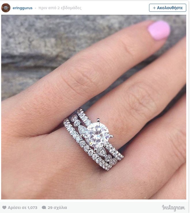 25 γυναίκες δείχνουν τα ολοστρόγγυλα μονόπετρά τους -Κλασικά, πάνε με όλα τα στιλ [εικόνες] | iefimerida.gr 15