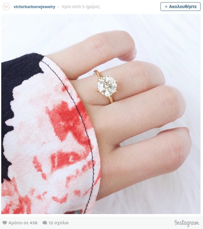 25 γυναίκες δείχνουν τα ολοστρόγγυλα μονόπετρά τους -Κλασικά, πάνε με όλα τα στιλ [εικόνες] | iefimerida.gr 1