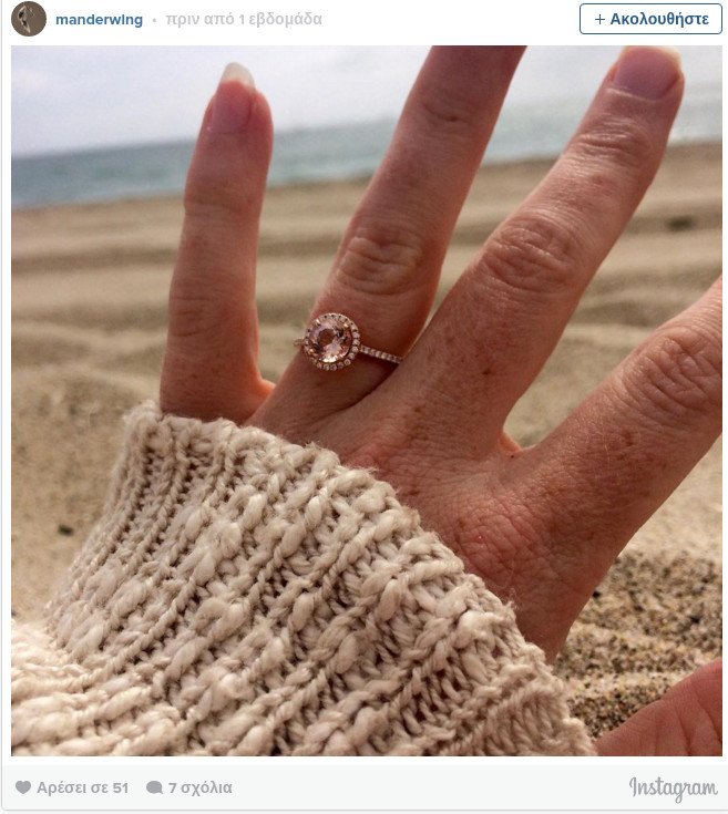 25 γυναίκες δείχνουν τα ολοστρόγγυλα μονόπετρά τους -Κλασικά, πάνε με όλα τα στιλ [εικόνες] | iefimerida.gr 18