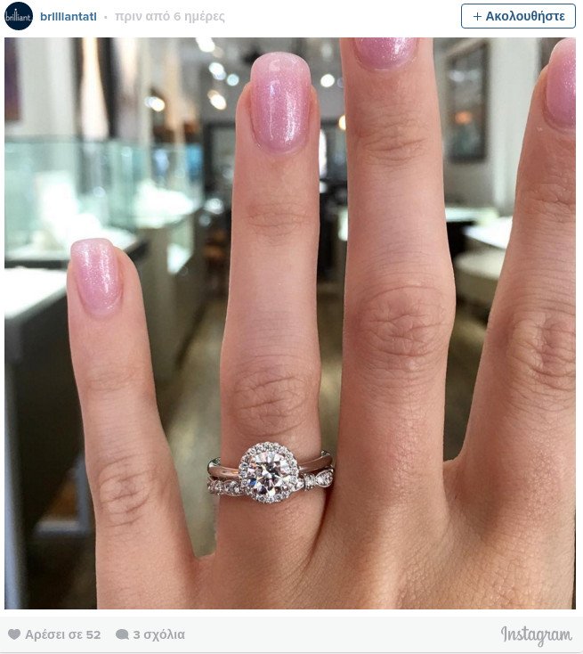 25 γυναίκες δείχνουν τα ολοστρόγγυλα μονόπετρά τους -Κλασικά, πάνε με όλα τα στιλ [εικόνες] | iefimerida.gr 20