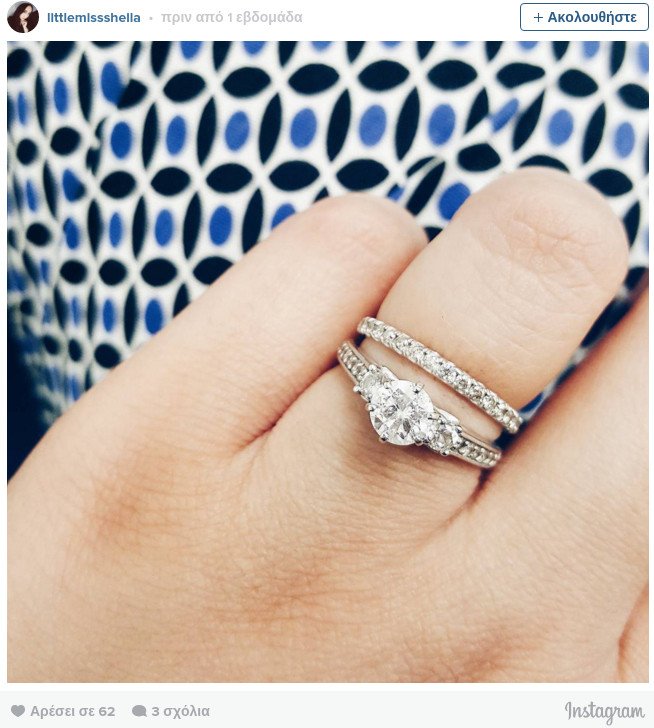 25 γυναίκες δείχνουν τα ολοστρόγγυλα μονόπετρά τους -Κλασικά, πάνε με όλα τα στιλ [εικόνες] | iefimerida.gr 4