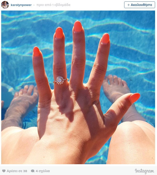 25 γυναίκες δείχνουν τα ολοστρόγγυλα μονόπετρά τους -Κλασικά, πάνε με όλα τα στιλ [εικόνες] | iefimerida.gr 5