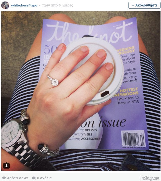 25 γυναίκες δείχνουν τα ολοστρόγγυλα μονόπετρά τους -Κλασικά, πάνε με όλα τα στιλ [εικόνες] | iefimerida.gr 6