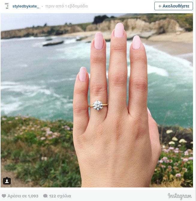 25 γυναίκες δείχνουν τα ολοστρόγγυλα μονόπετρά τους -Κλασικά, πάνε με όλα τα στιλ [εικόνες] | iefimerida.gr 7