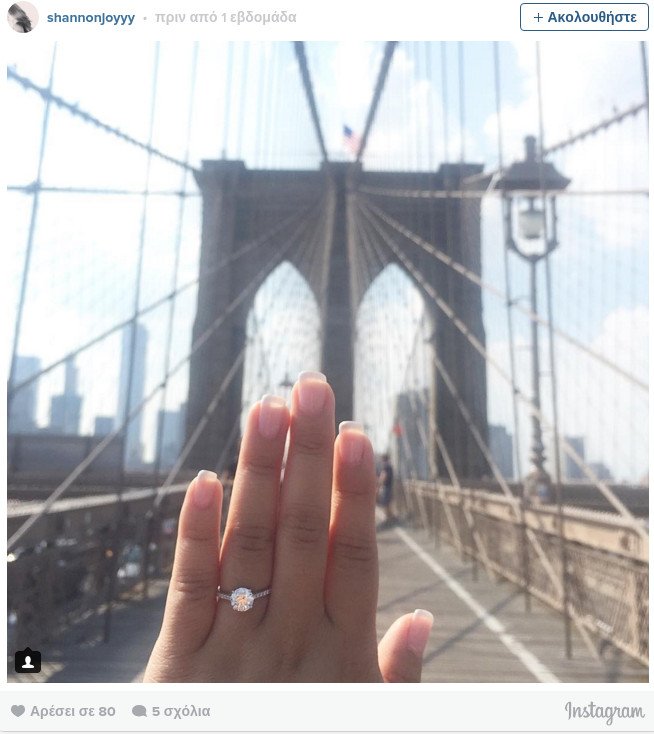 25 γυναίκες δείχνουν τα ολοστρόγγυλα μονόπετρά τους -Κλασικά, πάνε με όλα τα στιλ [εικόνες] | iefimerida.gr 8