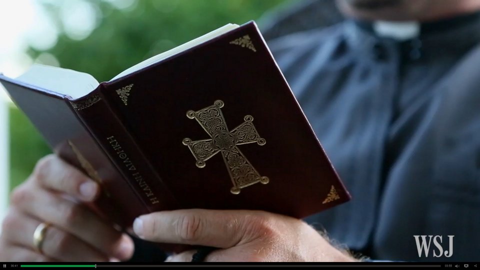 O πιο πλούσιος Ορθόδοξος παπάς του κόσμου: Είναι κάτοχος hedge fund στις ΗΠΑ [εικόνες] | iefimerida.gr 5