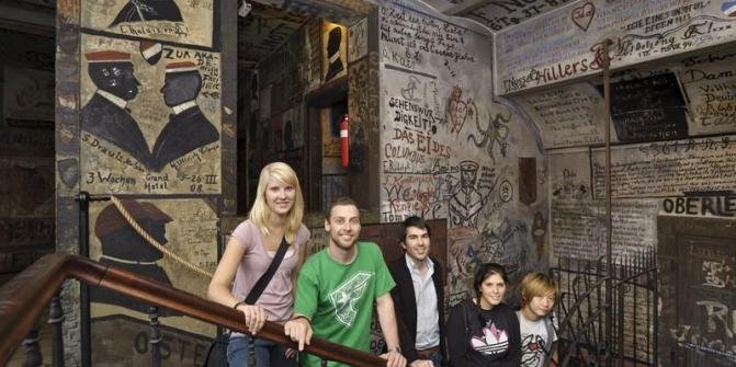 Φυλακή για φοιτητές -Τα απίστευτα κελιά του Πανεπιστημίου της  Χαϊλδερβέργης, στη Γερμανία [εικόνες] | iefimerida.gr 3