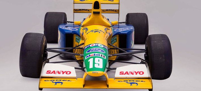 Στο σφυρί η formula του Σουμάχερ -Τιμή εκκίνησης 220.000 ευρώ [εικόνα]  | iefimerida.gr 0