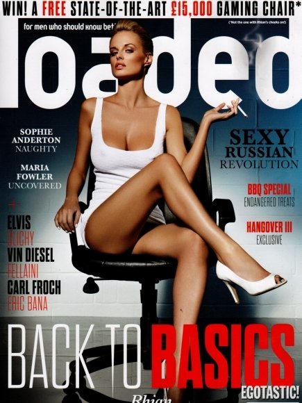 Γνωστό μοντέλο προκαλεί εγκεφαλικά ως Σάρον Στόουν [εικόνες] | iefimerida.gr 1