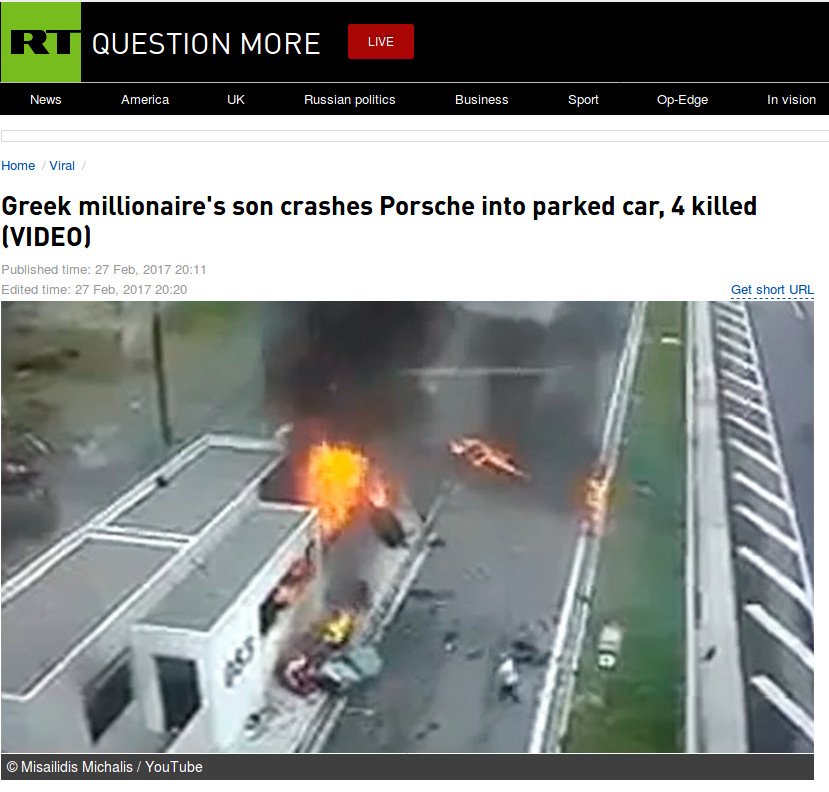 Η Daily Mail για το φριχτό τροχαίο: «Γιος εκατομμυριούχου έχασε τον έλεγχο της Porsche» [εικόνες και βίντεο] | iefimerida.gr 2