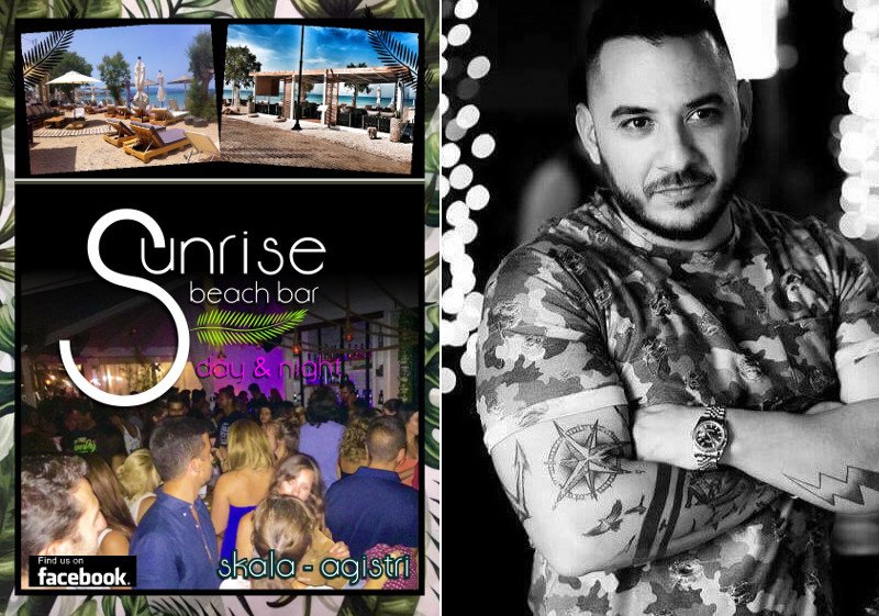 Sunrise: Το beach bar του φετινού καλοκαιριού είναι στο Αγκίστρι -Κοκτέιλ που ξεσηκώνουν, πάνω στη θάλασσα [εικόνες] | iefimerida.gr 5