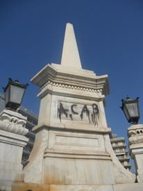 Τέλος τα γκράφιτι στα μνημεία της Θεσσαλονίκης- Καθάρισε η πόλη [εικόνες] | iefimerida.gr 4