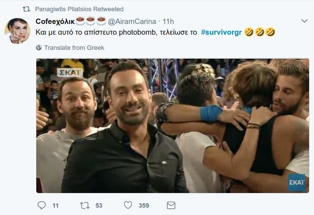 To Twitter αποχαιρέτησε το Survivor -«Κλίκα πονάς, τα πήρε ο βενζινάς» [εικόνες] | iefimerida.gr 12