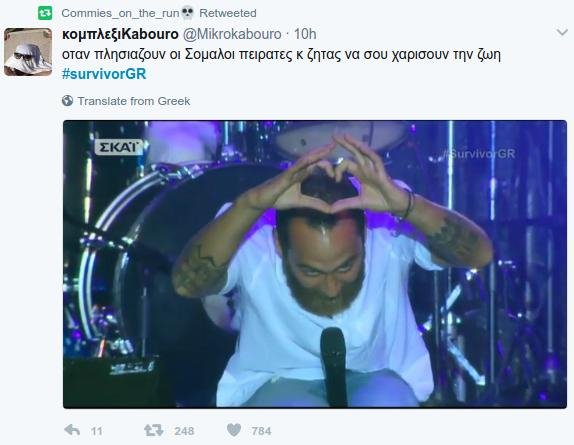 Survivor: Το Τwitter πήγε στο πάρτι - «Ο Ντάνος πλύθηκε και οι γυναίκες κατέρρευσαν» | iefimerida.gr 15