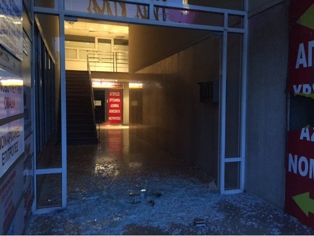 Φθορές στα γραφεία του ΣΥΡΙΖΑ στη Θεσσαλονίκη από αγνώστους [εικόνες & βίντεο] | iefimerida.gr 1