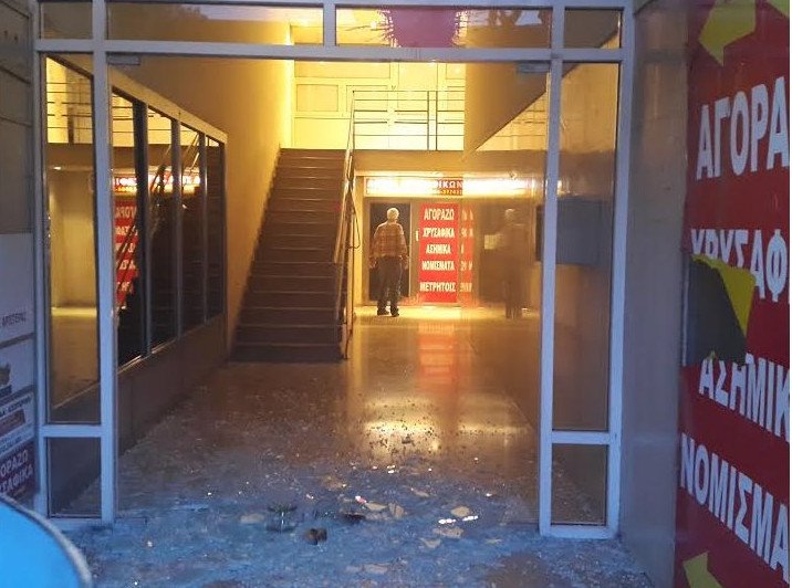 Φθορές στα γραφεία του ΣΥΡΙΖΑ στη Θεσσαλονίκη από αγνώστους [εικόνες & βίντεο] | iefimerida.gr 2