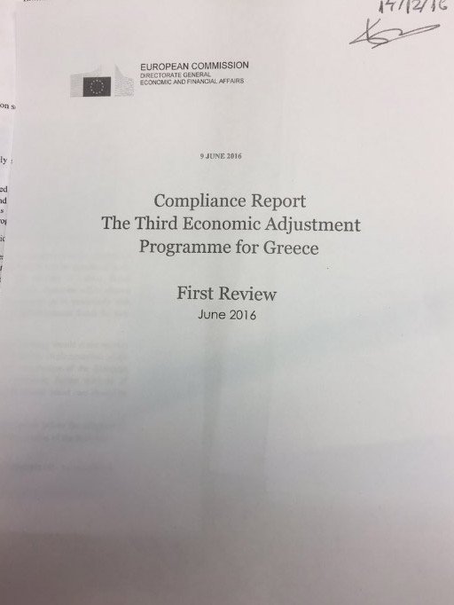 Εγγραφο: Η κυβέρνηση αποδέχεται πρωτογενή πλεονάσματα 3,5% για δέκα χρόνια, ως το 2028! | iefimerida.gr 0