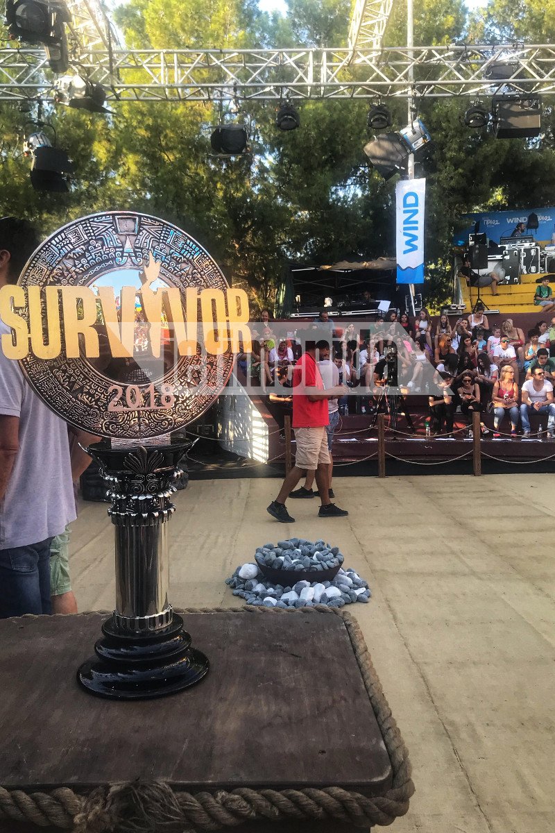 Survivor 2: Αυτό είναι το τρόπαιο, αποκλειστικές φωτογραφίες | iefimerida.gr 1