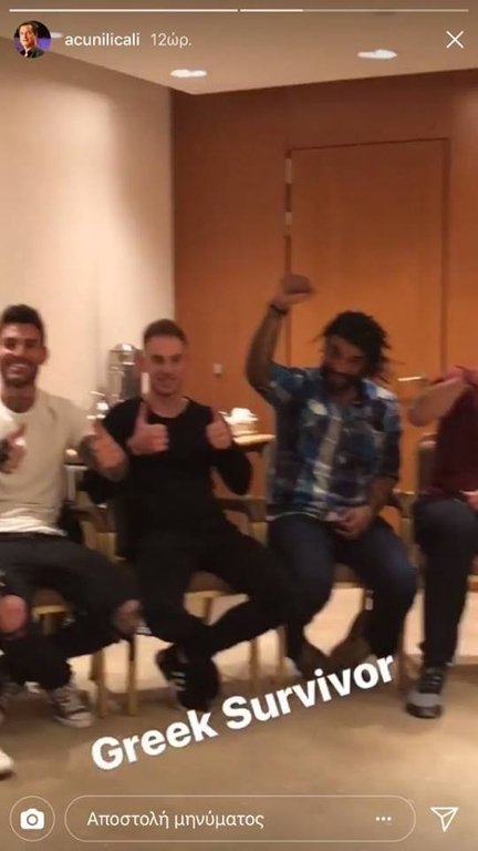 Survivor 2: Οι τρεις παίκτες «φέτες» των Μαχητών -Βρέθηκε ο νέος «Βασάλος» [εικόνες] | iefimerida.gr 3