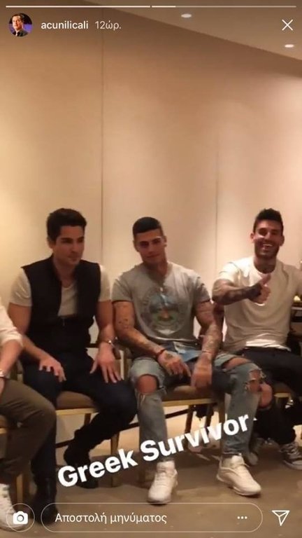 Survivor 2: Οι τρεις παίκτες «φέτες» των Μαχητών -Βρέθηκε ο νέος «Βασάλος» [εικόνες] | iefimerida.gr 4