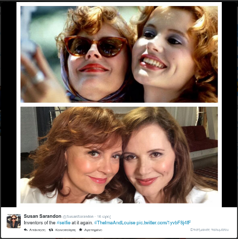 Η Θέλμα και η Λουίζ ξανά μαζί ύστερα από 23 χρόνια –Σούζαν Σάραντον και Τζίνα Ντέιβις «ξαναχτυπούν» με μια selfie [εικόνα]   | iefimerida.gr 0