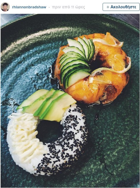 Η νέα τάση φαγητού στο Instagram: Σούσι-ντόνατ σε αλμυρό και γλυκό [εικόνες] | iefimerida.gr 0